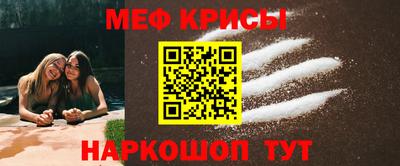 гашиш Ставрополь