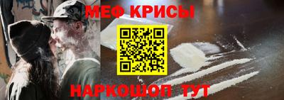 гашиш Ставрополь