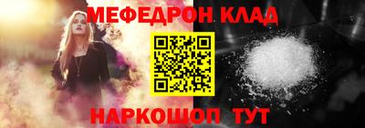 гашиш Ставрополь