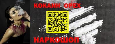 марки lsd Среднеуральск