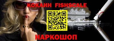 марки lsd Среднеуральск