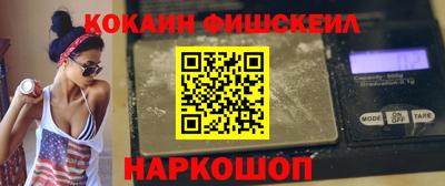 гашиш Ставрополь
