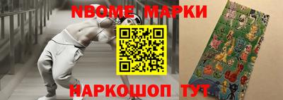 марки lsd Среднеуральск