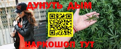 гашиш Ставрополь