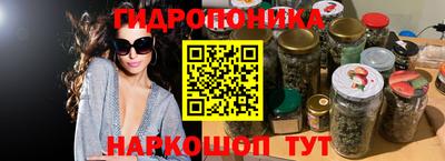 марки lsd Среднеуральск