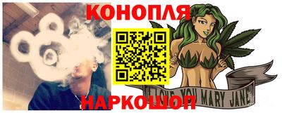 альфа пвп Тара