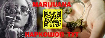 гашиш Ставрополь