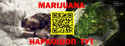 марки lsd Среднеуральск