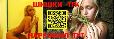 марки lsd Среднеуральск