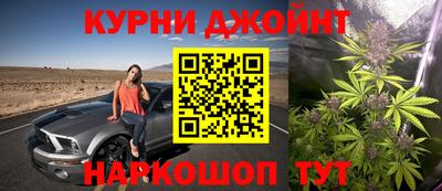 марки lsd Среднеуральск