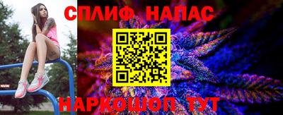 марки lsd Среднеуральск