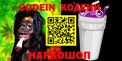 гашиш Ставрополь