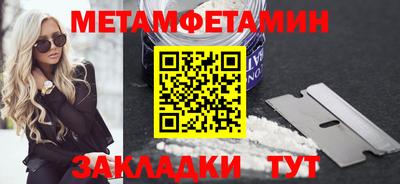 марки lsd Среднеуральск