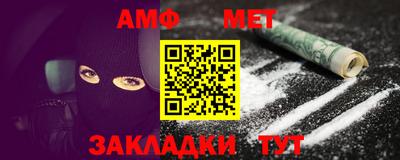 гашиш Ставрополь