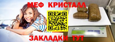 гашиш Ставрополь