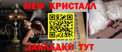 марки lsd Среднеуральск